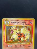 Pokémon - 1 Card - Pokemon - Arcanine, Hobby en Vrije tijd, Verzamelkaartspellen | Pokémon, Nieuw