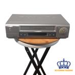 Philips VR330/02 | VHS Videorecorder | VHS speler | Video, Verzenden, Gebruikt