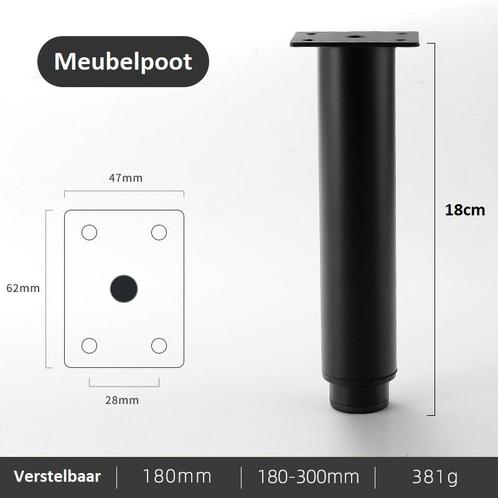 Meubelpoot Verstelbaar 18-30cm Bankpoten - Meubelpoten - Meu, Verzamelen, Overige Verzamelen, Verzenden