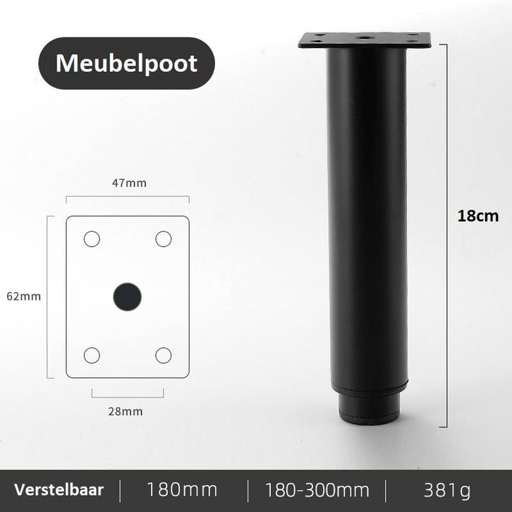 Meubelpoot Verstelbaar 18-30cm Bankpoten - Meubelpoten - Meu, Verzamelen, Overige Verzamelen, Verzenden