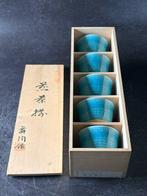 - Theekopje - Keramiek - Marine Blue Sencha