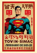 Kobalt (1970) - Superman (Asia series)