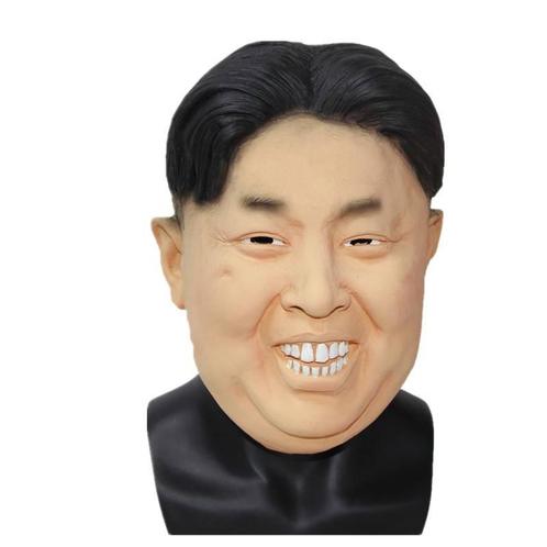 Kim Jong-Un masker, Hobby en Vrije tijd, Feestartikelen, Verzenden