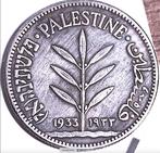 Palestina. 100 Mils 1933 (Zonder Minimumprijs)