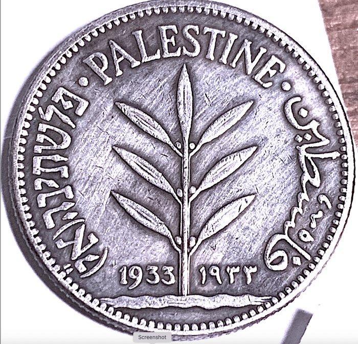Palestina. 100 Mils 1933 (Zonder Minimumprijs), Postzegels en Munten, Munten | Europa | Niet-Euromunten