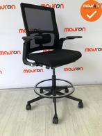 Ahrend 2020 baliestoel - nieuwe zwarte stoffering - Medium r, Werkplek, Ophalen of Verzenden, Gebruikt, Stoel