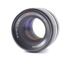 Carl Zeiss, Contax Planar 1.4/50mm MMJ | Objectif d’appareil, Nieuw