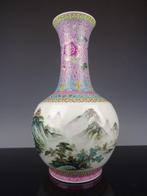 Vase - Porcelaine - Chine - marque Qianlong
