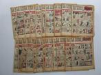 La Libre Junior N°1 au N°53 - Année 1953 complète - 53, Boeken, Stripverhalen, Nieuw