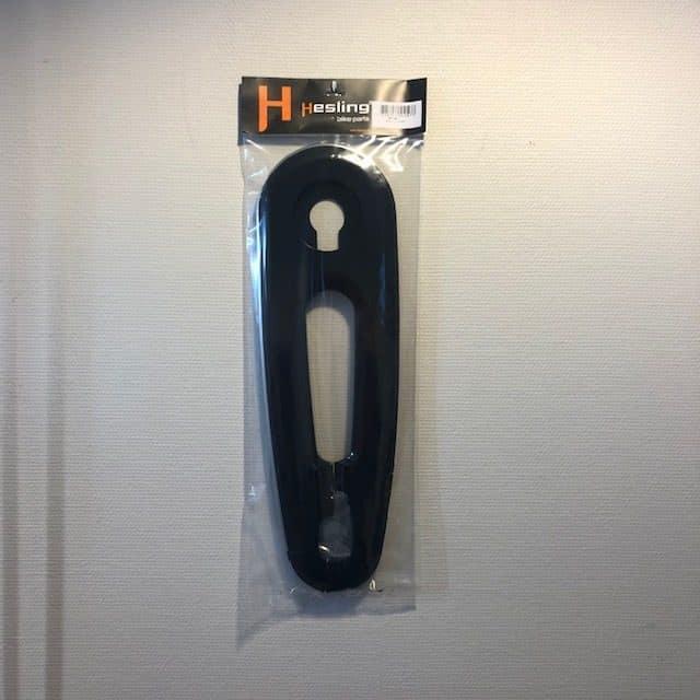 Kettingkast Hesling Excelle Zwart, Fietsen en Brommers, Fietsonderdelen, Nieuw, Verzenden