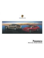 2011 PORSCHE PANAMERA VERKORT INSTRUCTIEBOEKJE NEDERLANDS, Auto diversen, Handleidingen en Instructieboekjes