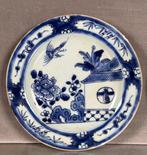 Bord (2) - Porselein - Blauwe en witte plaat