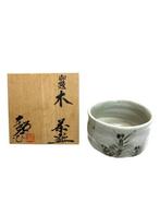 Chawan - Keramiek - Japanse theeschaaltjes ×2, Antiek en Kunst