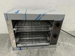 Saro en acier inoxydable Grille-pain Salamandre grill 44 cm, Verzenden