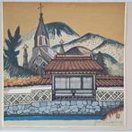 Tsuwano  - Artist Self Carved Self Printed Woodcut Print,, Antiek en Kunst