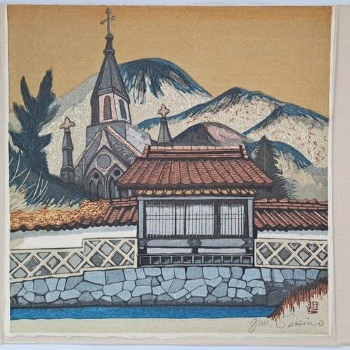 Tsuwano  - Artist Self Carved Self Printed Woodcut Print,, Antiek en Kunst, Antiek | Overige Antiek