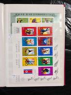 Monde - Uitzoeker Monde en 7 albums