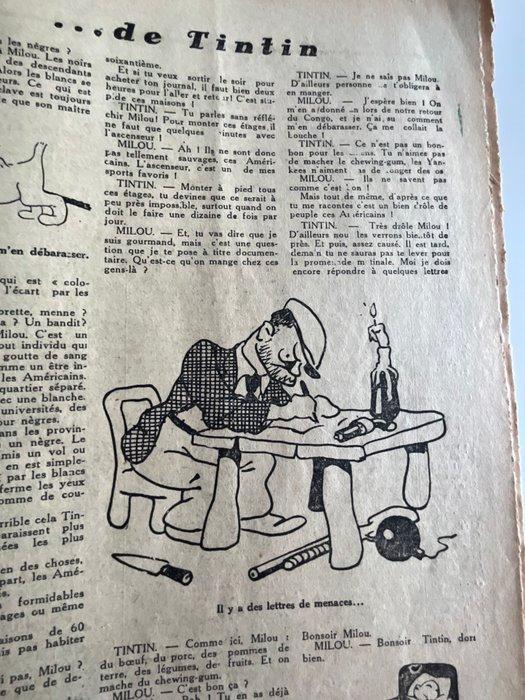 Petit vingtième août 1931:annonce parution semaine prochaine, Livres, BD