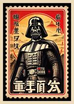 Kobalt (1970) - Darth Vader (Galaxy stamp series), Antiek en Kunst