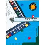 Pico Piccolo Begrijpend Lezen 5A groep 5, Boeken, Verzenden, Nieuw