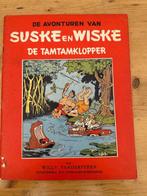 Suske en Wiske 19 - De tamtamklopper - 1 Album - Eerste druk, Nieuw