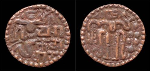 1236-127012ad Sri-lanka King Parakrama Bahu Ii bronze kav..., Postzegels en Munten, Munten en Bankbiljetten | Verzamelingen, Verzenden