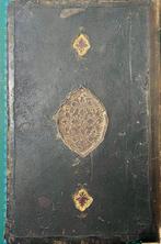 Unknown - Illuminated Manuscript (complete) - 1750