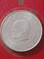 Tunesië. 1 Dinar 1970 en argent ESSAI  (Zonder Minimumprijs)