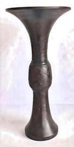 Vaas - Brons - bronzen kegelvaas - China