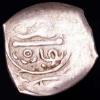 Marokko. Sidi Muhammad IV. 1/2 Dirham minted in Fes, 1286 H.