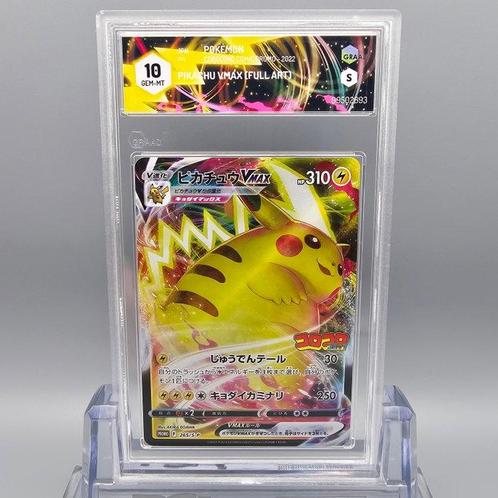 Corocoro Pikachu Vmax (Promo) Full Art Graded card - Graad, Hobby en Vrije tijd, Verzamelkaartspellen | Pokémon