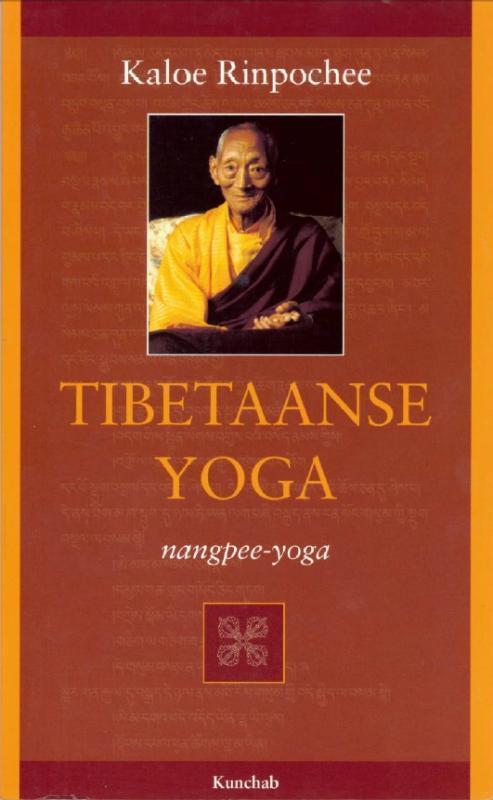 Tibetaanse yoga 9789074815338, Livres, Ésotérisme & Spiritualité, Envoi