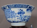 Kangxi (1662-1722), Mark and of the Period! - Kom - Four
