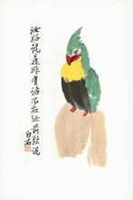 QI Baishi (1864-1957) - Perroquets, Antiek en Kunst