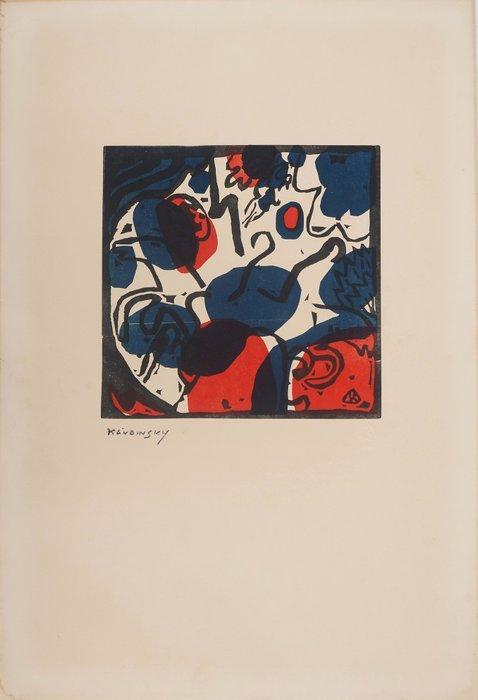 Wassily Kandinsky (1866-1944) - Composition abstraite, Antiek en Kunst, Antiek | Overige Antiek