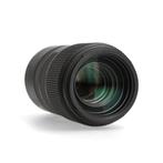 Sigma 100-400mm 5.0-6.3 DG OS HSM Contemporary (Nikon), Audio, Tv en Foto, Ophalen of Verzenden, Zo goed als nieuw