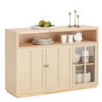 2dekans | SoBuy Dressoir - Keukenkast - Max. 70 kg - 3, Huis en Inrichting, Kasten | Dressoirs, Ophalen of Verzenden, Nieuw