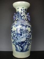 Vase - Porcelaine - Chine - XIXe siècle, Antiquités & Art