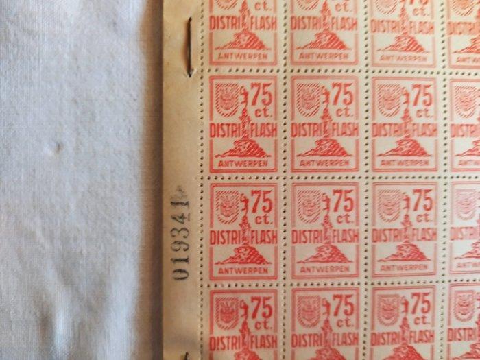 Poststempel - België 1969 - Zeldzaam carnet van 20 vellen, Postzegels en Munten, Postzegels | Europa | België