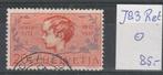 Suisse 1920/1953 - Zeven cavités de club comprenant, Postzegels en Munten, Postzegels | Europa | België, Gestempeld