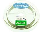 Cenfill RVS (roestrvrijstaal) gecoat rijgdraad 0.18mm, Hobby & Loisirs créatifs, Verzenden