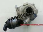 Turbopatroon voor FIAT FIORINO Bestelwagen/Bus (225) [11-200, Nieuw, Fiat