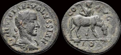 251-253ad Troas Alexandria Volusian Ae As horse grazing r..., Postzegels en Munten, Munten en Bankbiljetten | Verzamelingen, Verzenden