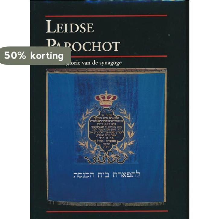 Leidse parochot 9789080320611 Loekie Schwartz, Boeken, Godsdienst en Theologie, Zo goed als nieuw, Verzenden