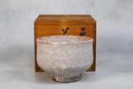 Kyozan Yamamoto  - Chawan - Poterie - Tasse à thé en