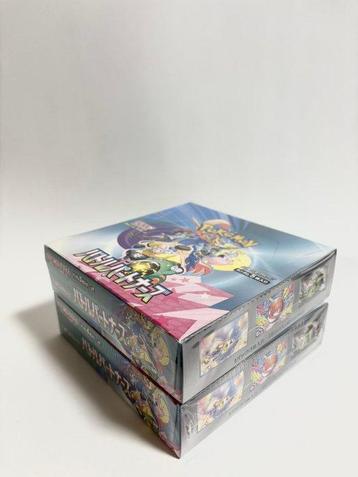 Pokémon - 2 Booster box - Battle Partners, Hobby en Vrije tijd, Nieuw