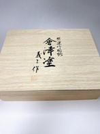 Ensemble de 5 bols à soupe laqués japonais, motif floral