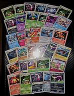 Pokémon - 32 Card - DIAMOND AND PEARL HOLO CARDS AND MORE, Hobby en Vrije tijd, Verzamelkaartspellen | Pokémon, Nieuw