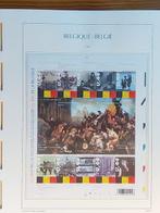 Belgique 2005/2009 - Timbres Belges, Timbres & Monnaies