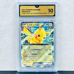Pokémon Graded card - Pikachu ex #038 - Pokémon - GG 10, Nieuw